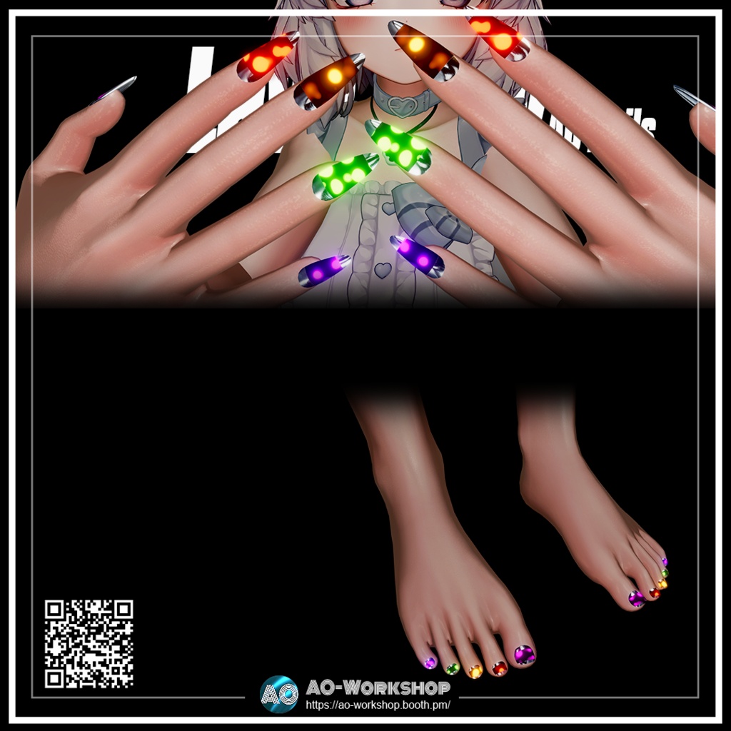 Lava Flow AO Nails 1.00 【55アバター対応】