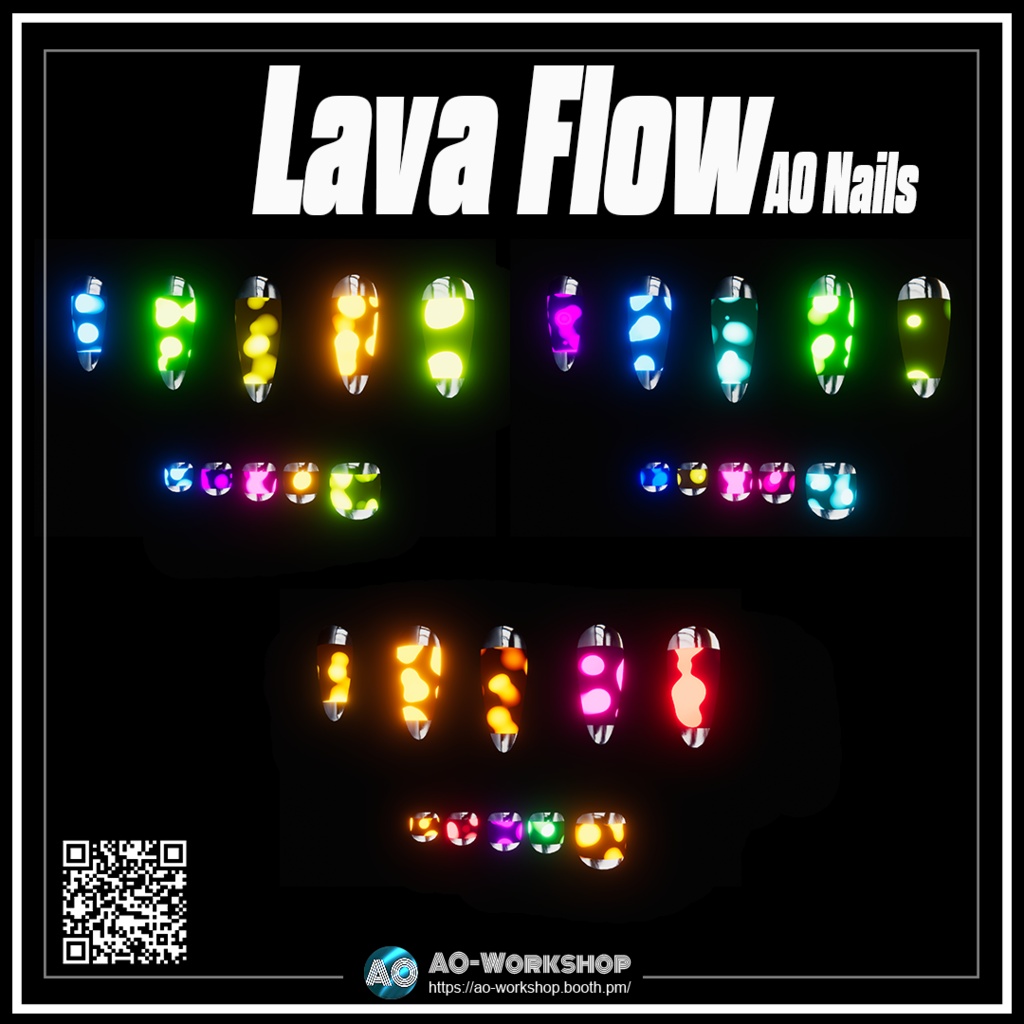 Lava Flow AO Nails 1.00 【55アバター対応】
