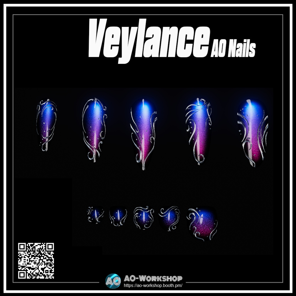 Veylance AO Nails 1.00 【55アバター対応】