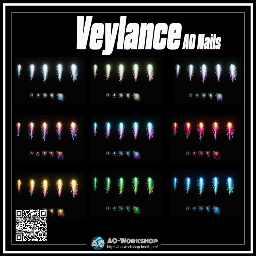 Veylance AO Nails 1.00 【55アバター対応】