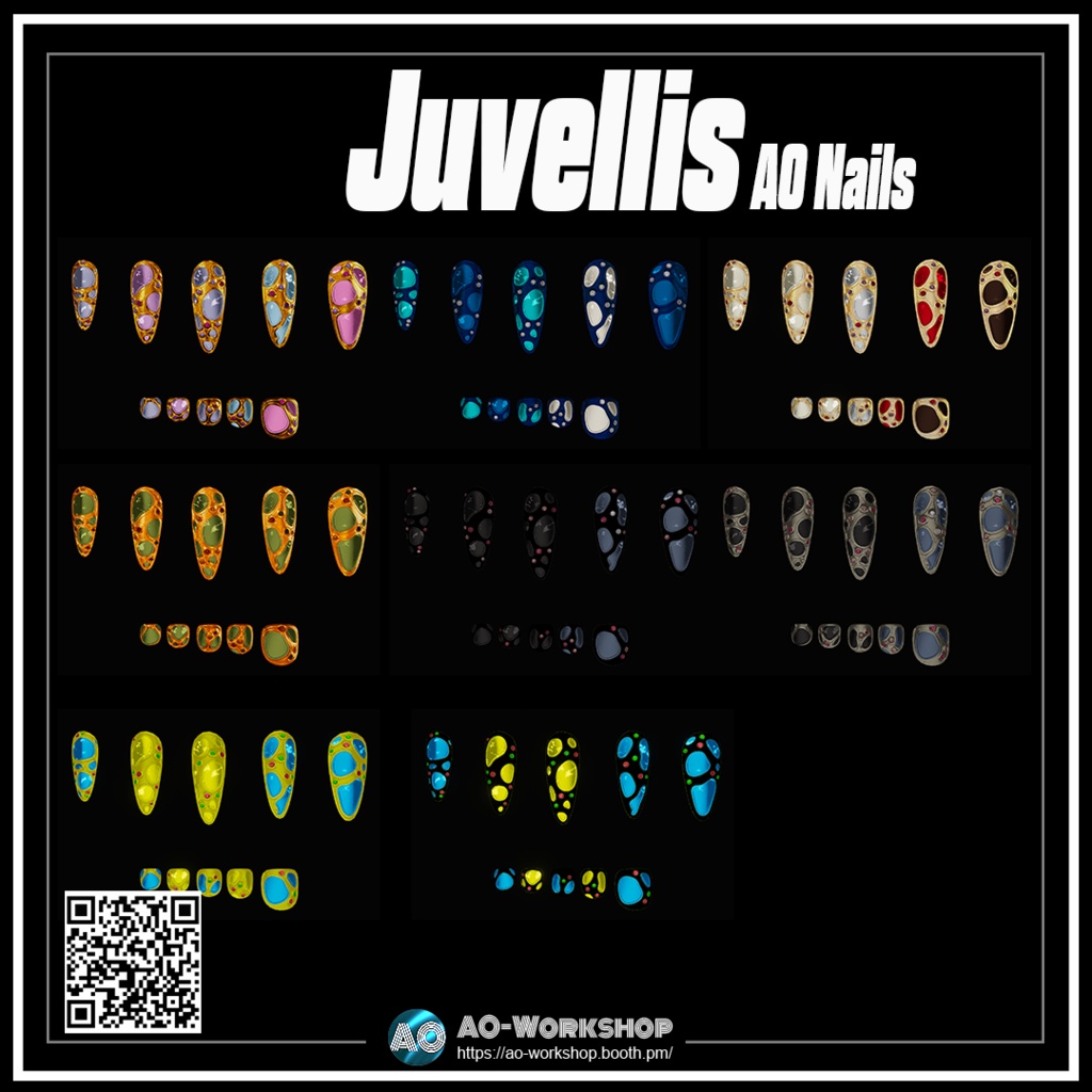 Juvellis AO Nails 1.00 【55アバター対応】