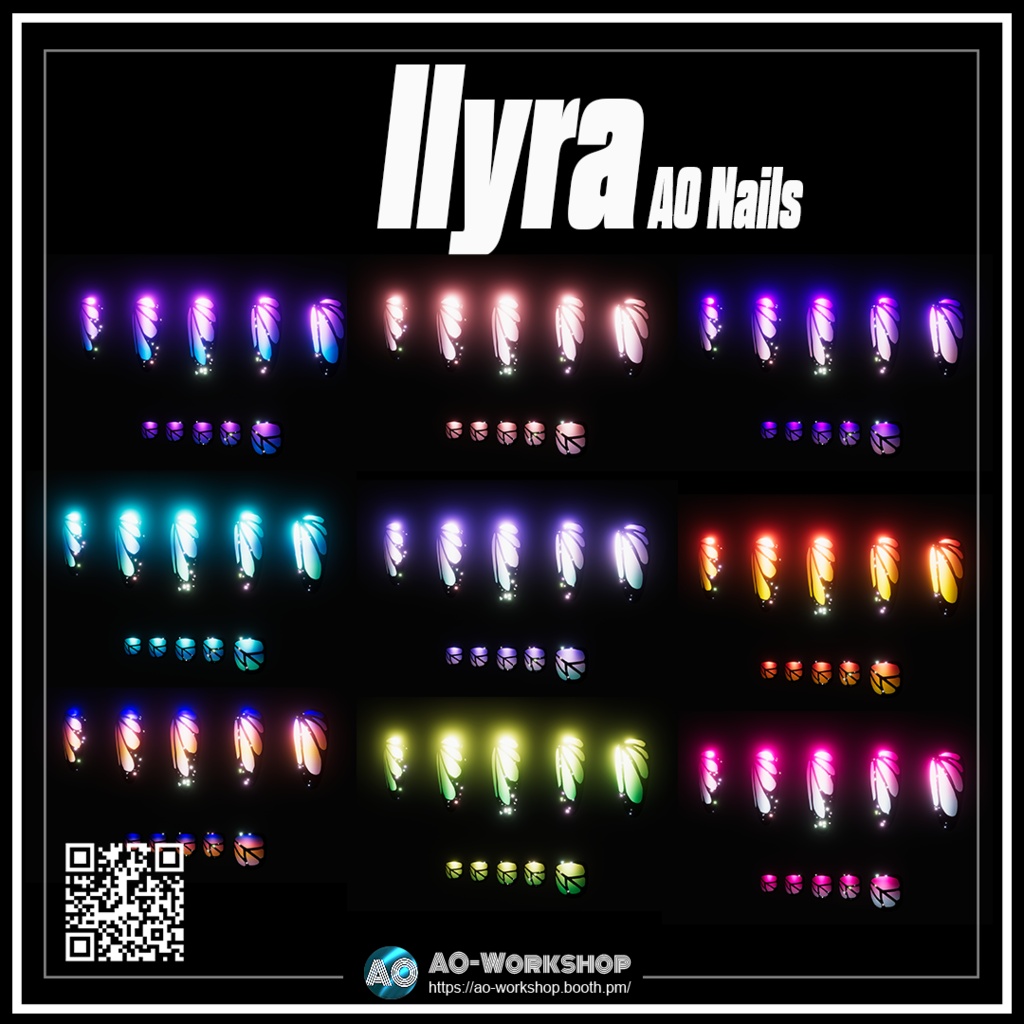 Ilyra AO Nails 1.00 【55アバター対応】