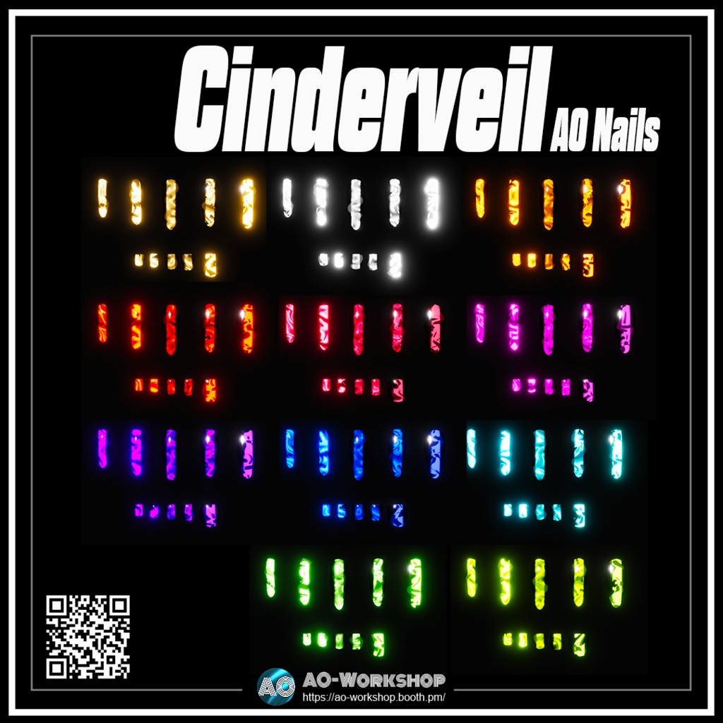 Cinderveil AO Nails 1.00 【55アバター対応】