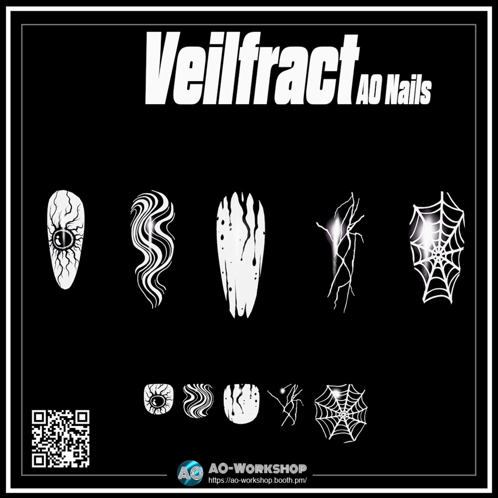 Veilfract AO Nails 1.00 【55アバター対応】