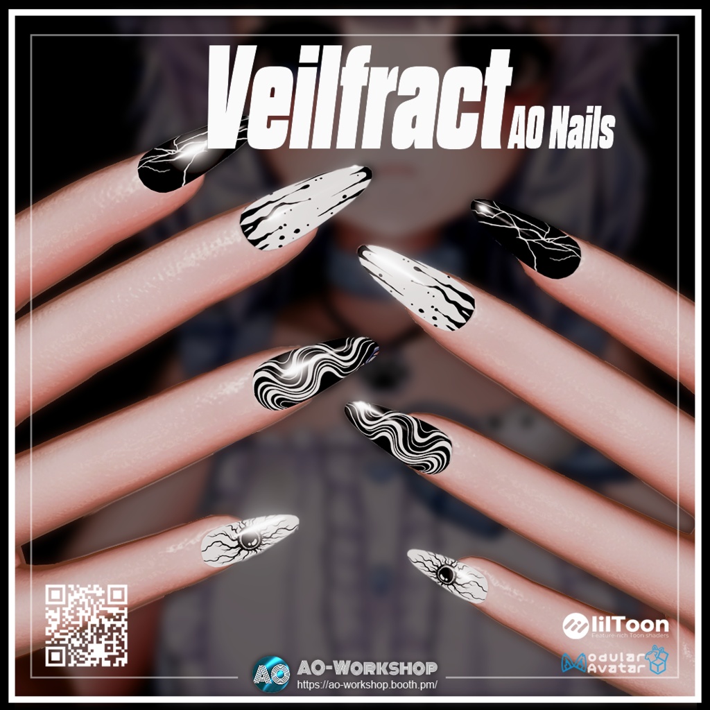 Veilfract AO Nails 1.00 【55アバター対応】