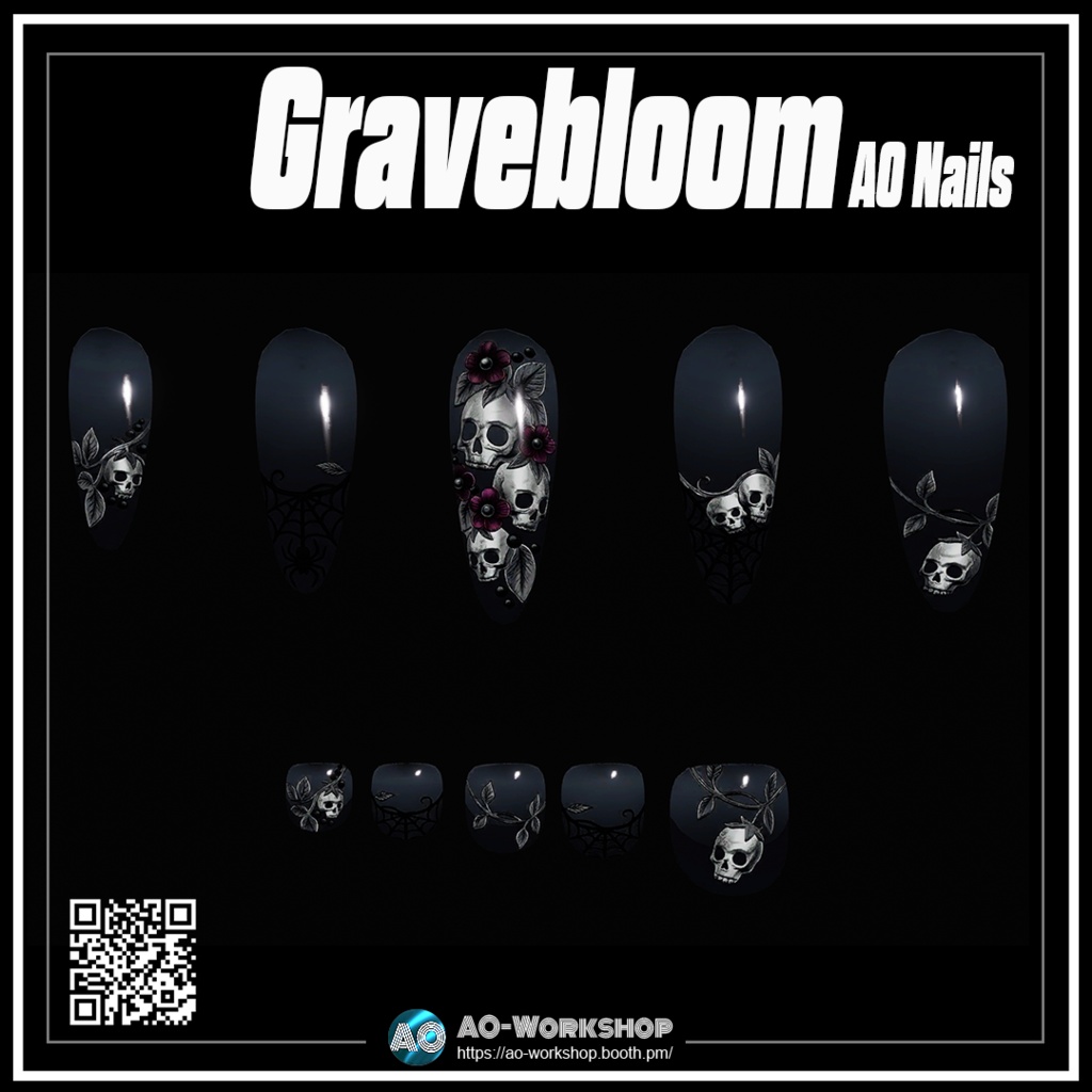 Gravebloom AO Nails 1.00 【55アバター対応】
