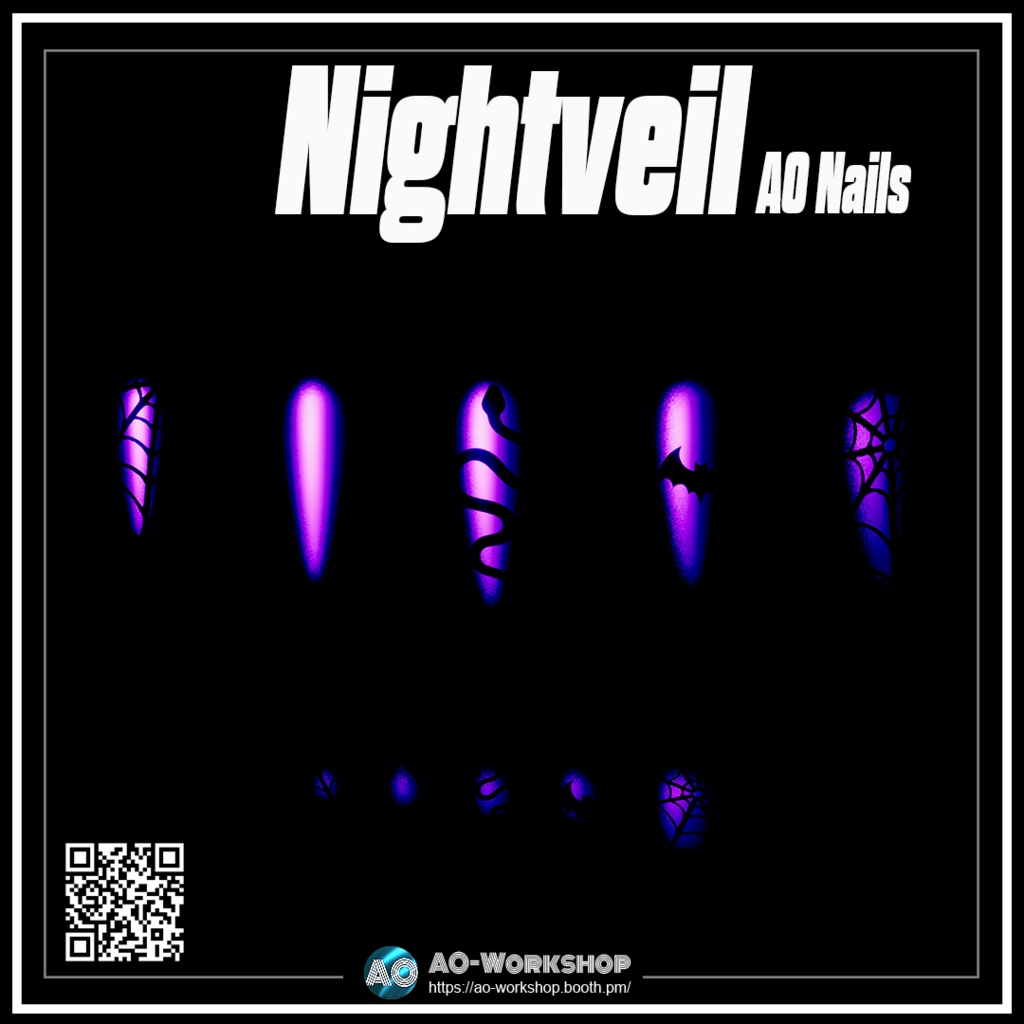 Nightveil AO Nails 1.00 【55アバター対応】