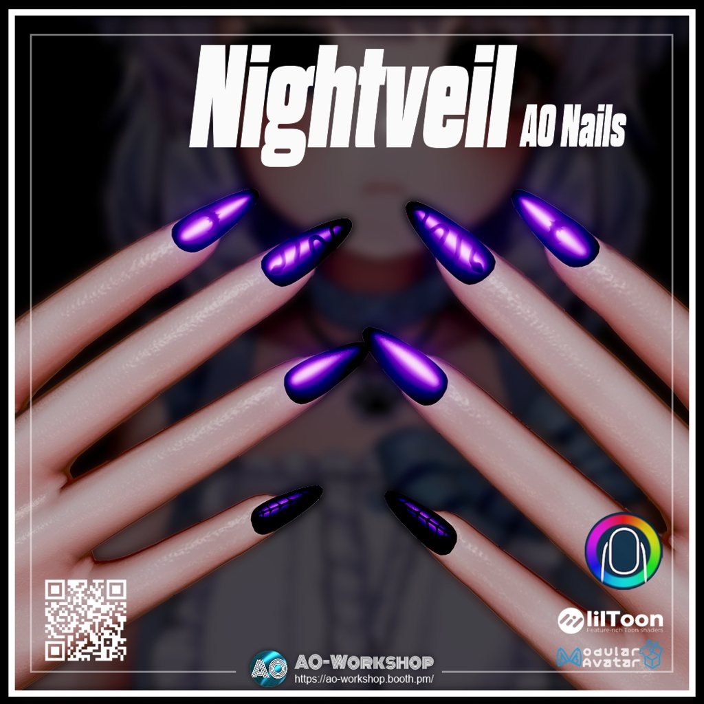 Nightveil AO Nails 1.00 【55アバター対応】