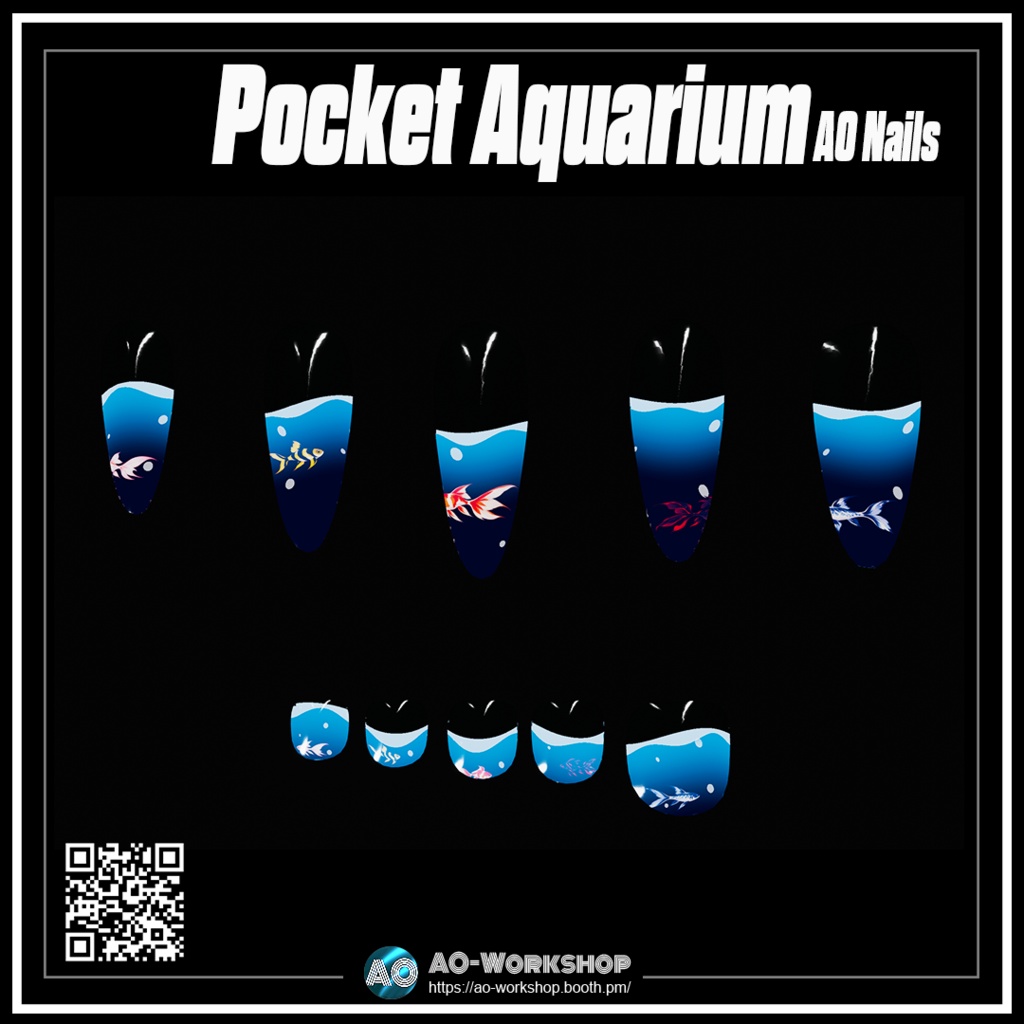 Pocket Aquarium AO Nails 1.00 【55アバター対応】
