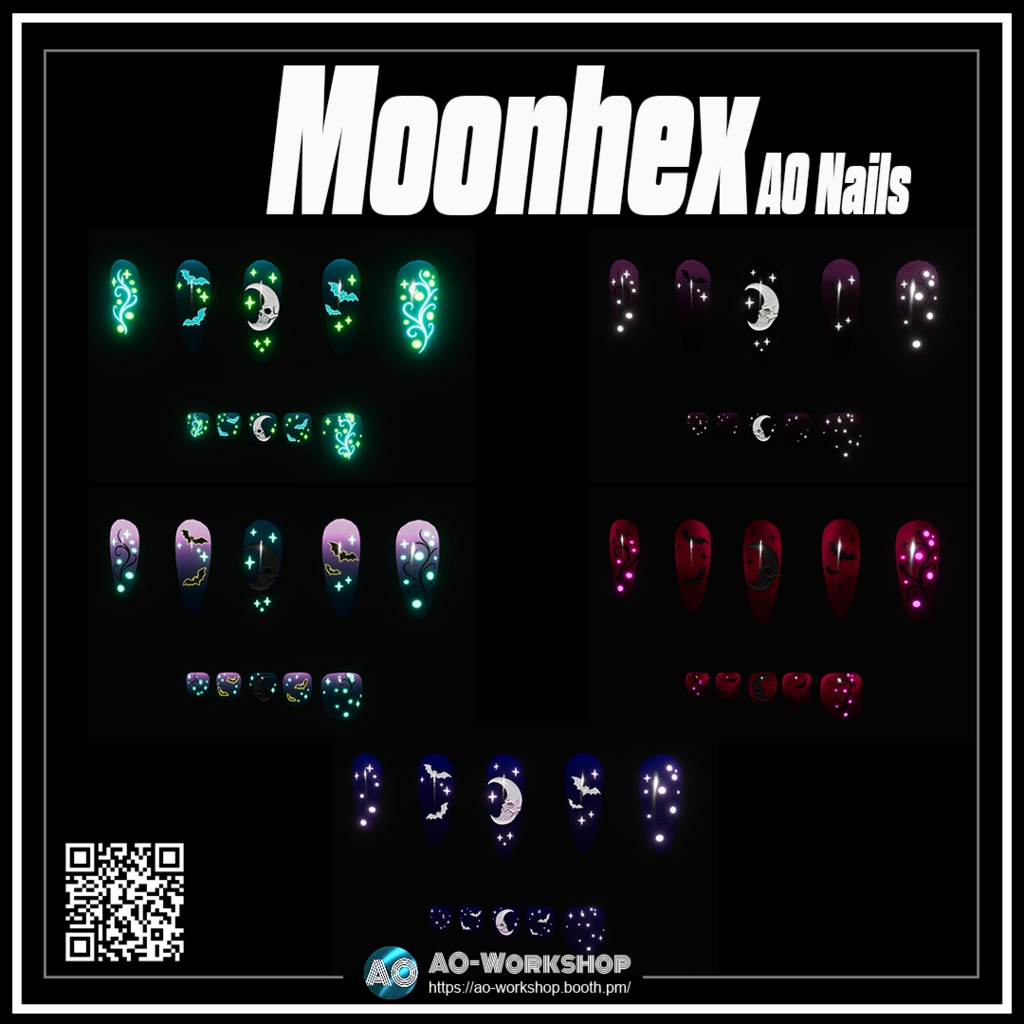 Moonhex AO Nails 1.00 【55アバター対応】