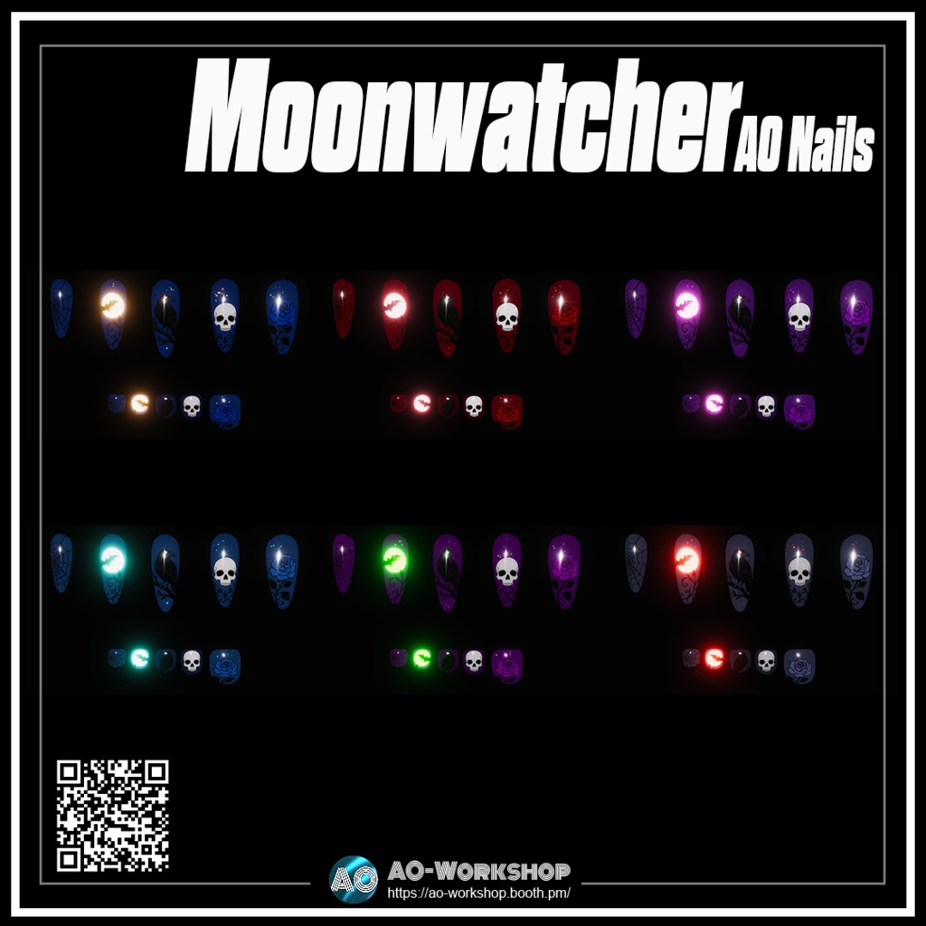 Moonwatcher AO Nails 1.00 【55アバター対応】