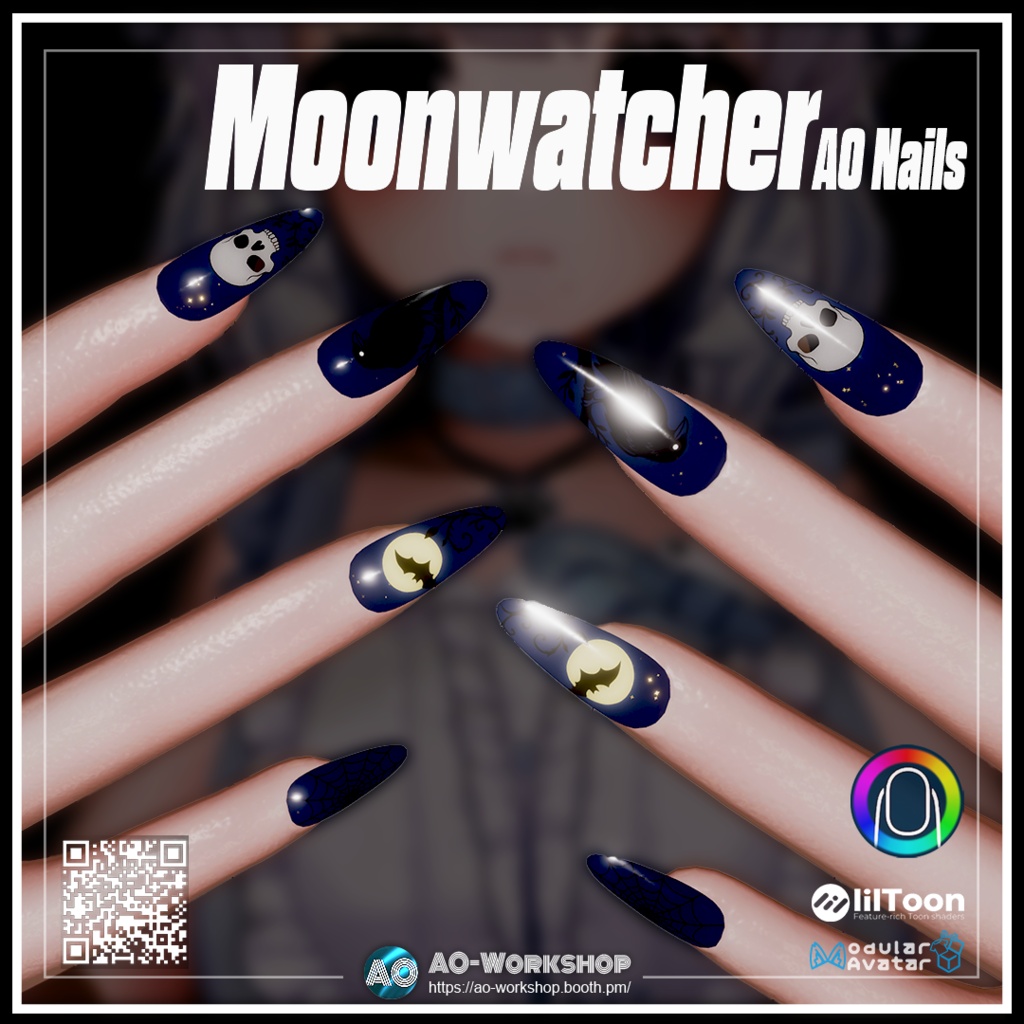 Moonwatcher AO Nails 1.00 【55アバター対応】