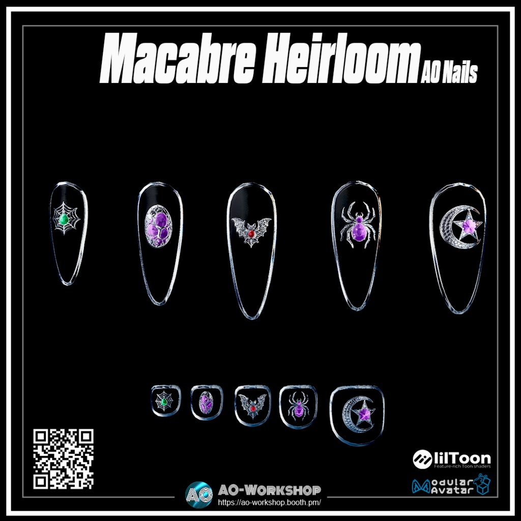 Macabre Heirloom AO Nails 1.00 【55アバター対応】