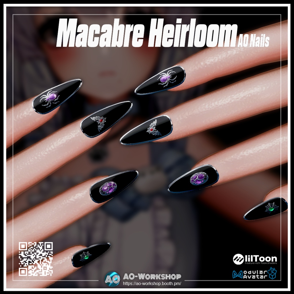 Macabre Heirloom AO Nails 1.00 【55アバター対応】