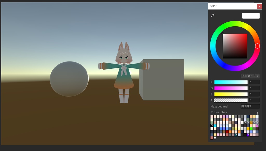 画面全体に色付けするシェーダー