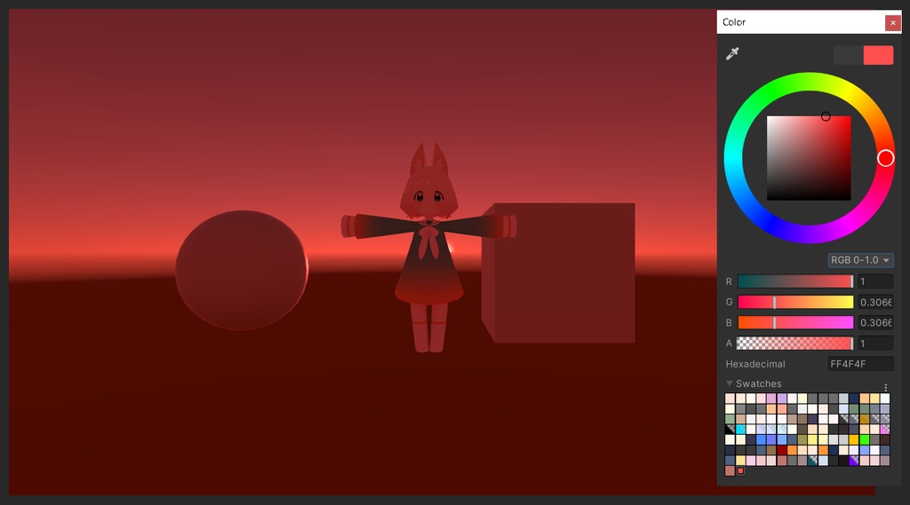 画面全体に色付けするシェーダー