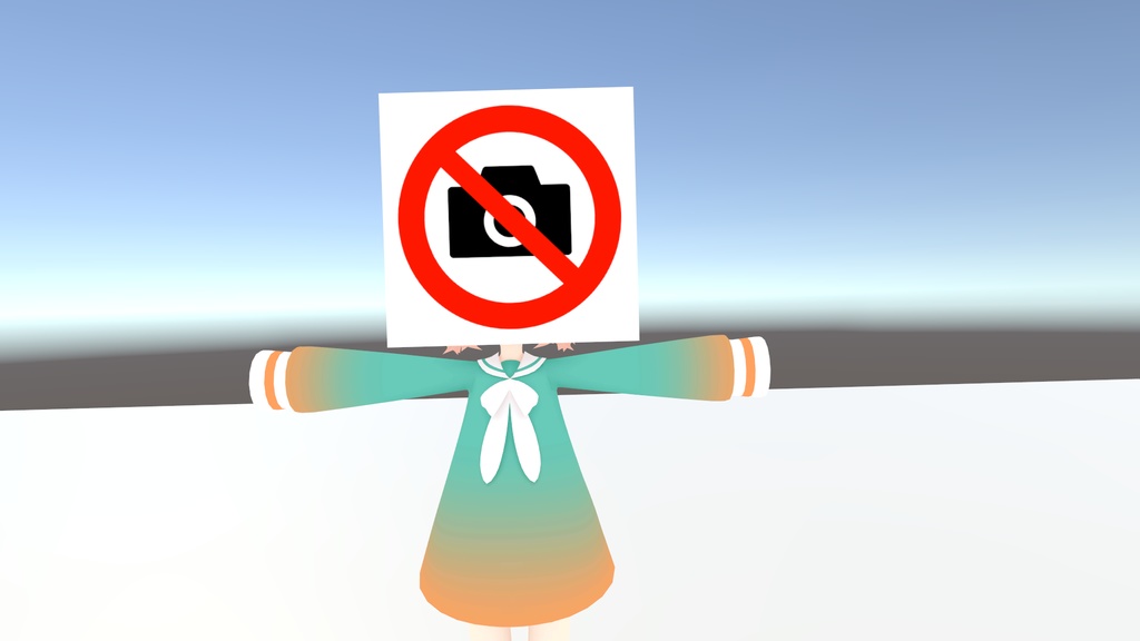 撮影プライバシー保護シェーダー(通称:笑い男シェーダー)