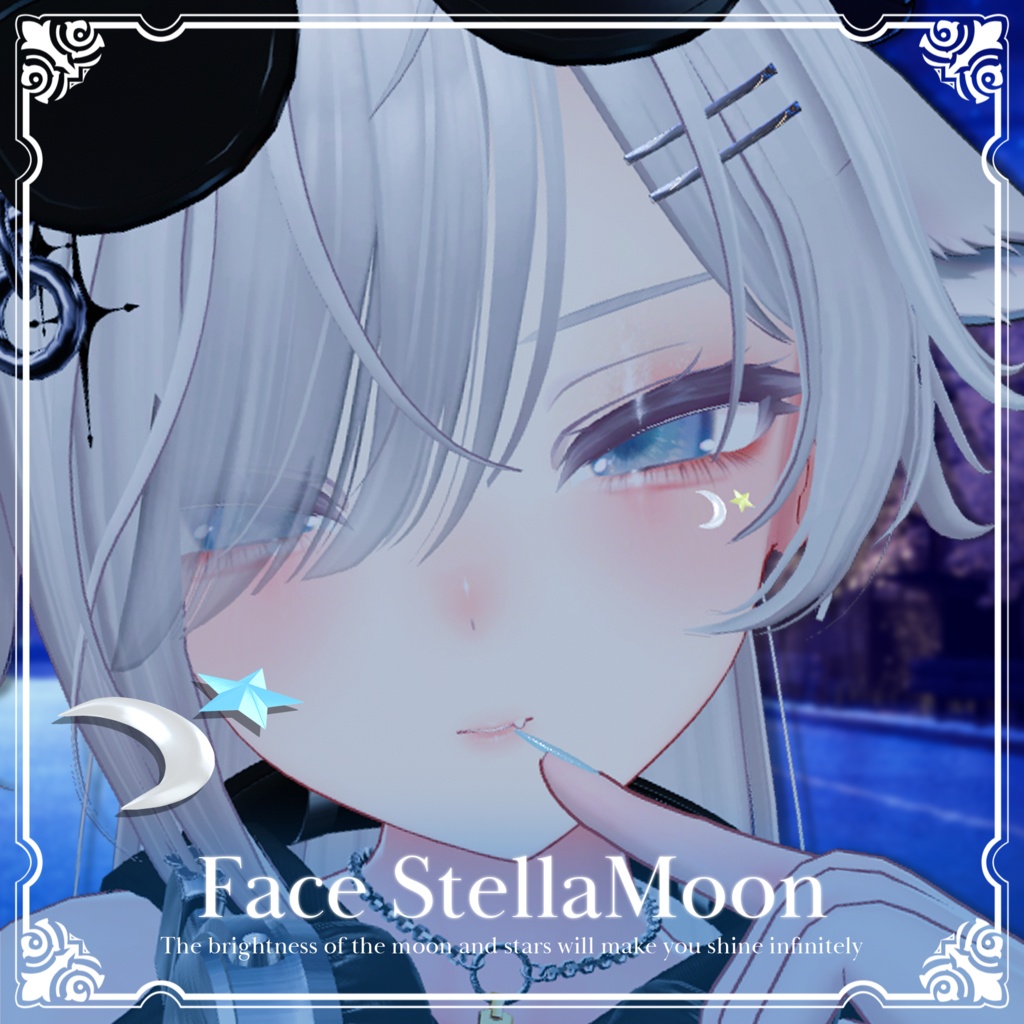 【8アバター対応】Face StellaMoon【フェイスアクセサリー】