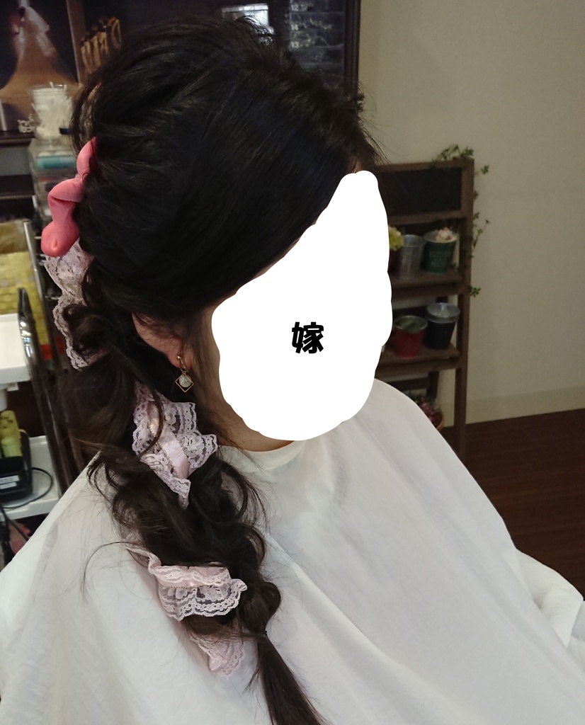 結婚式披露宴用ドレスを愛だけで作ってみた ~嫁ドレス作製計画~