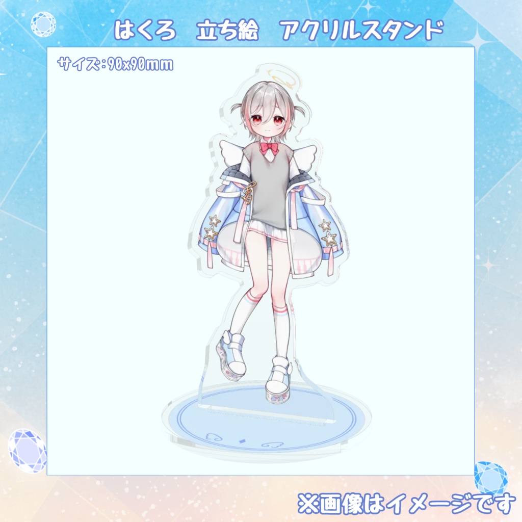はくろ　立ち絵アクリルスタンド　90x90mm