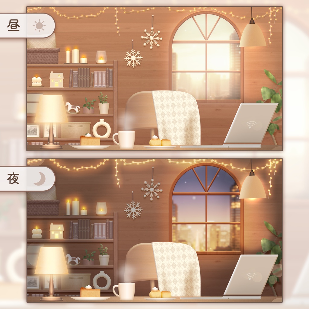 【動く配信画面】雪の見えるあったか冬のお部屋(昼夜2種)