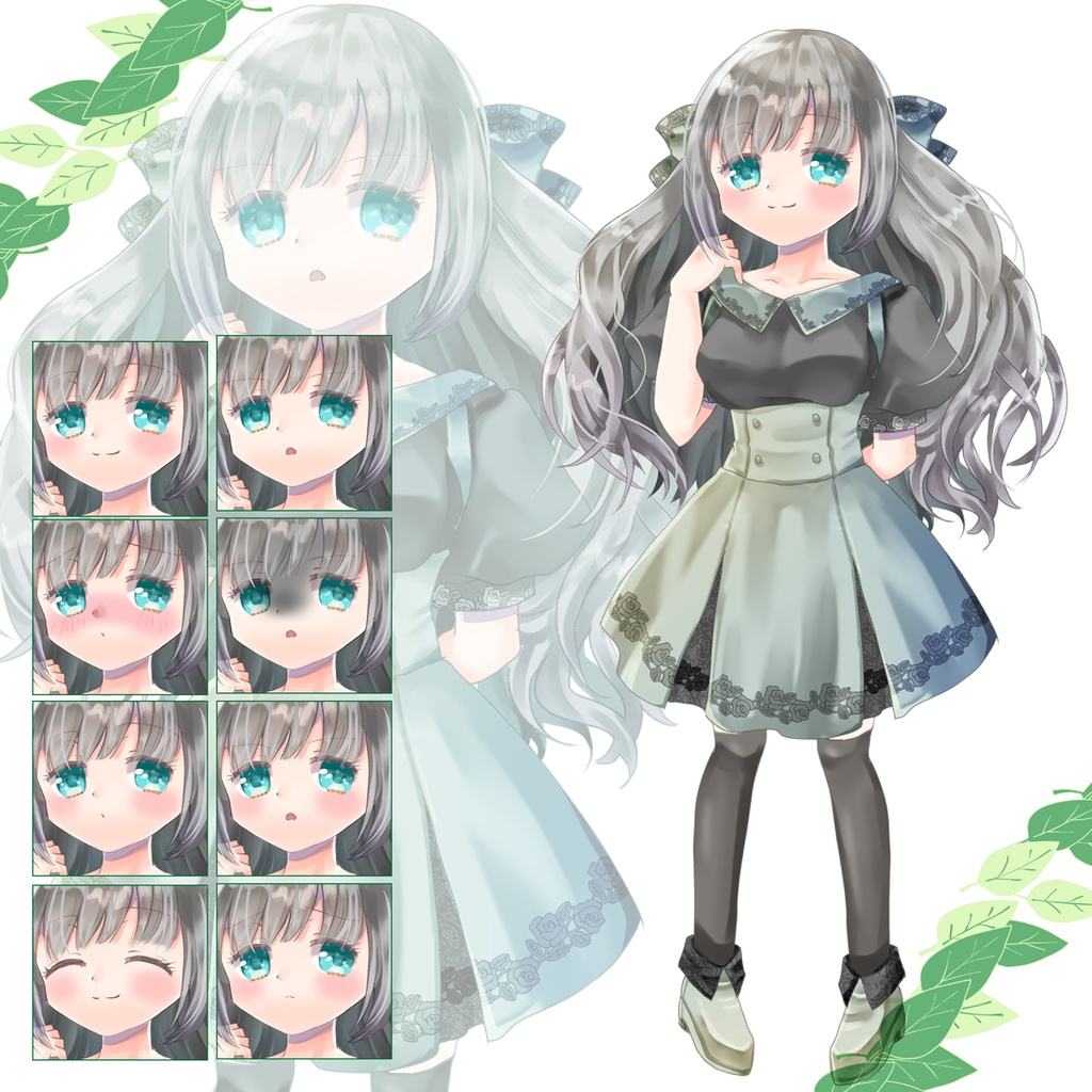 【無料/投げ銭】TRPG向けフリー立ち絵7種