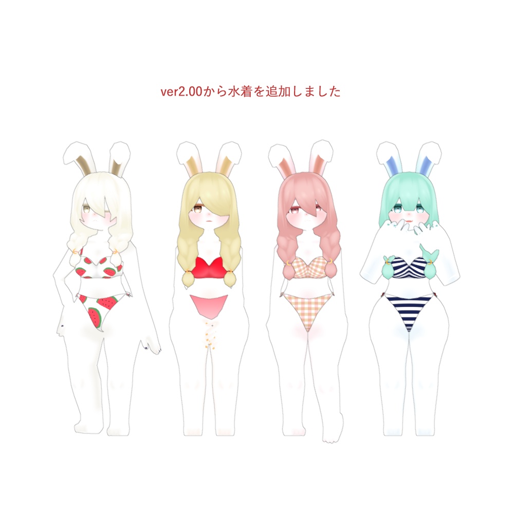 【オリジナル3Dモデル】スフレ