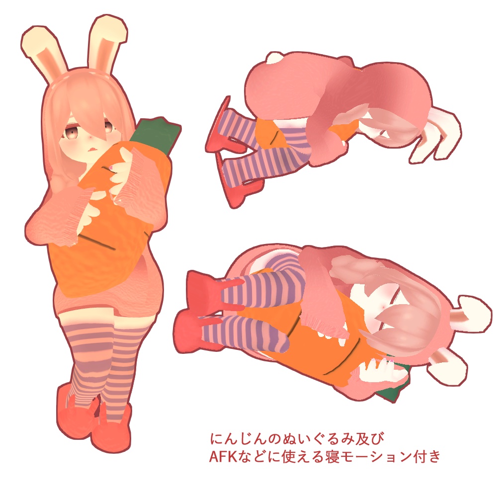 【オリジナル3Dモデル】スフレ