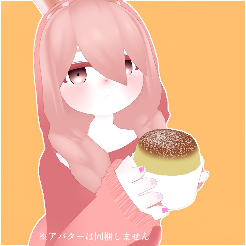 (無料版あり)スフレ