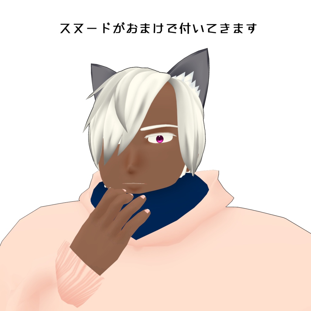 【オリジナル3Dモデル】紘