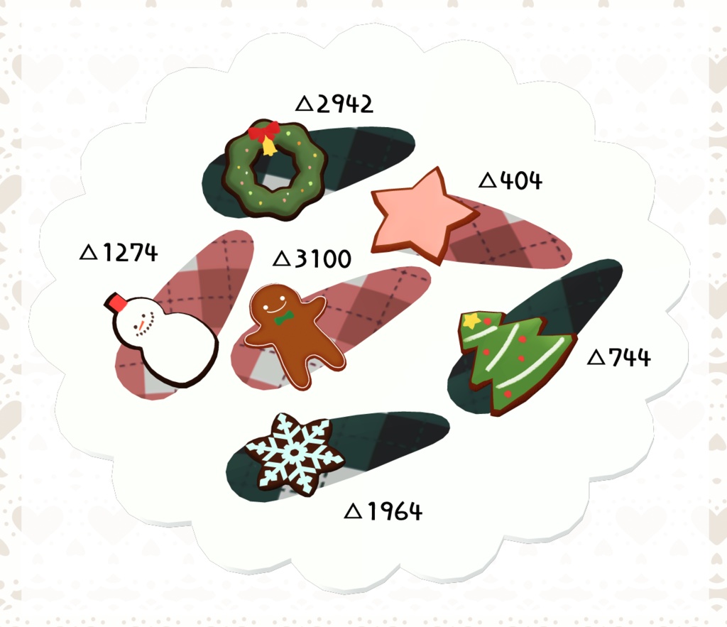 クッキーアクセサリーセット