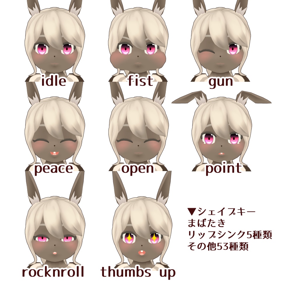 【オリジナル3Dモデル】カヌレ