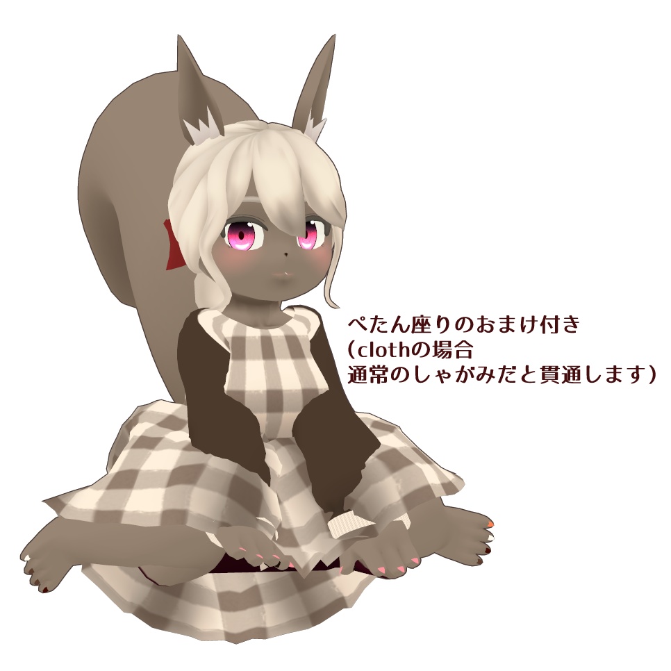 【オリジナル3Dモデル】カヌレ