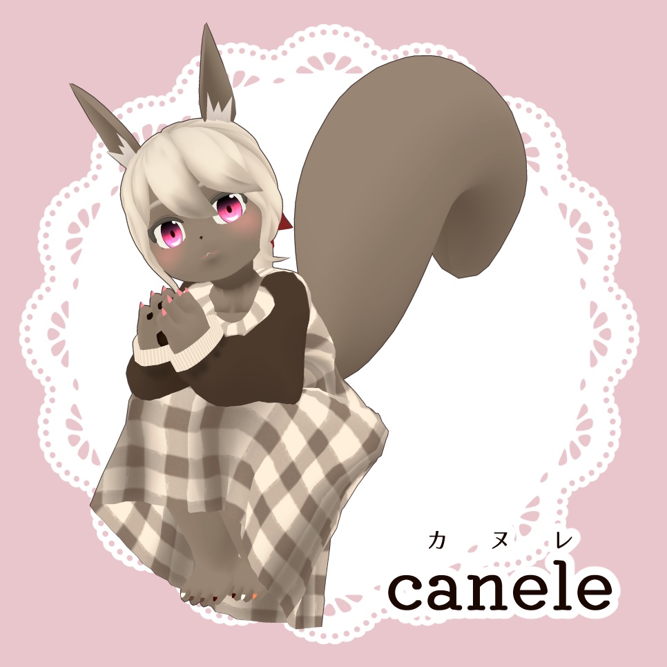【オリジナル3Dモデル】カヌレ