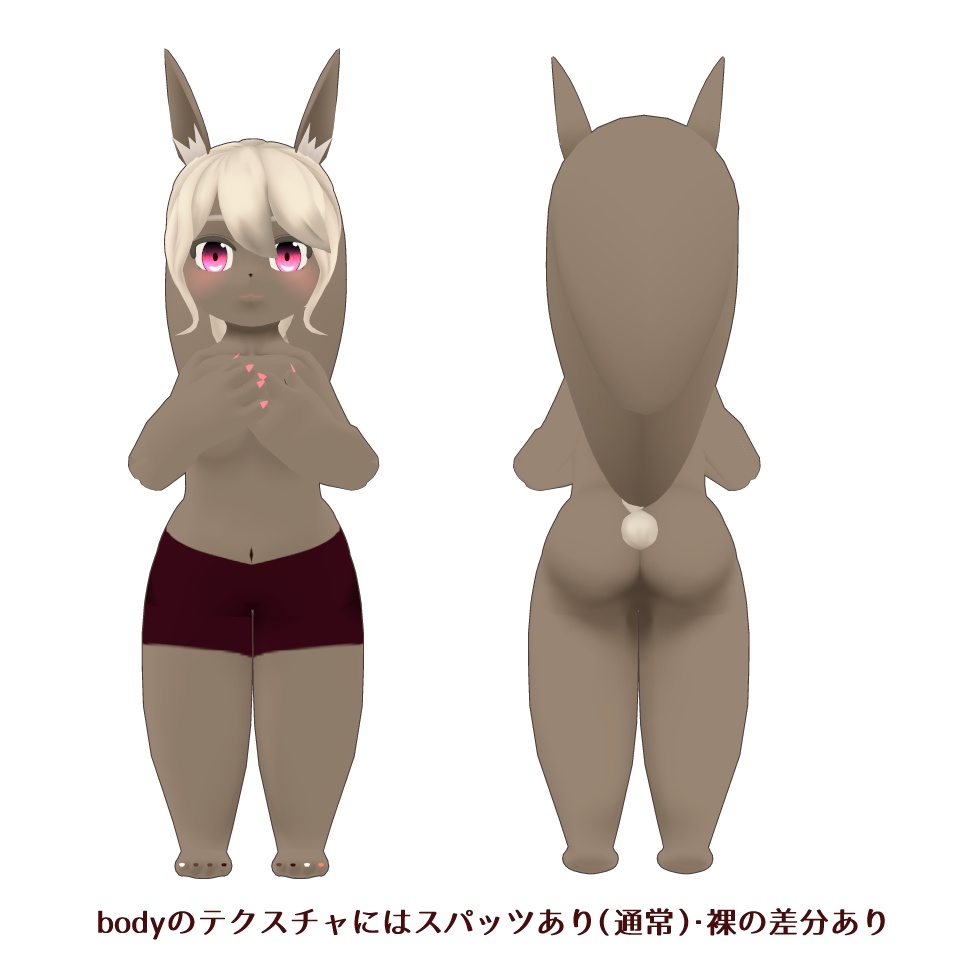 【オリジナル3Dモデル】カヌレ