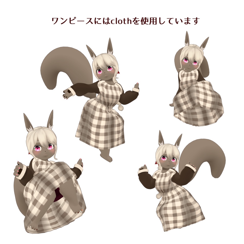 【オリジナル3Dモデル】カヌレ