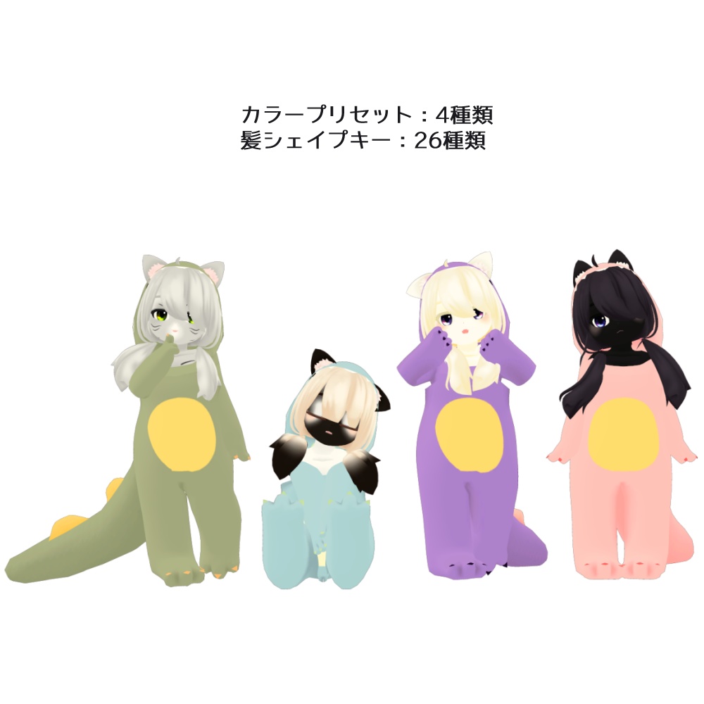 【オリジナル3Dモデル】マフィン