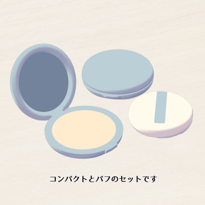 パウダーファンデーション