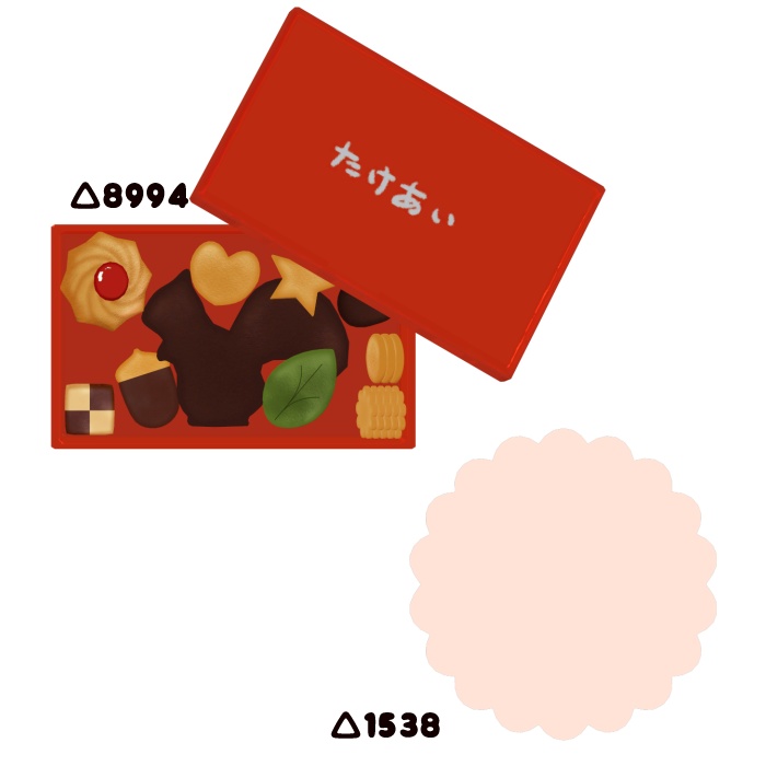 クッキーつめあわせセット