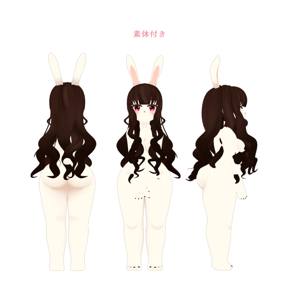 【オリジナル3Dモデル】キルシュ