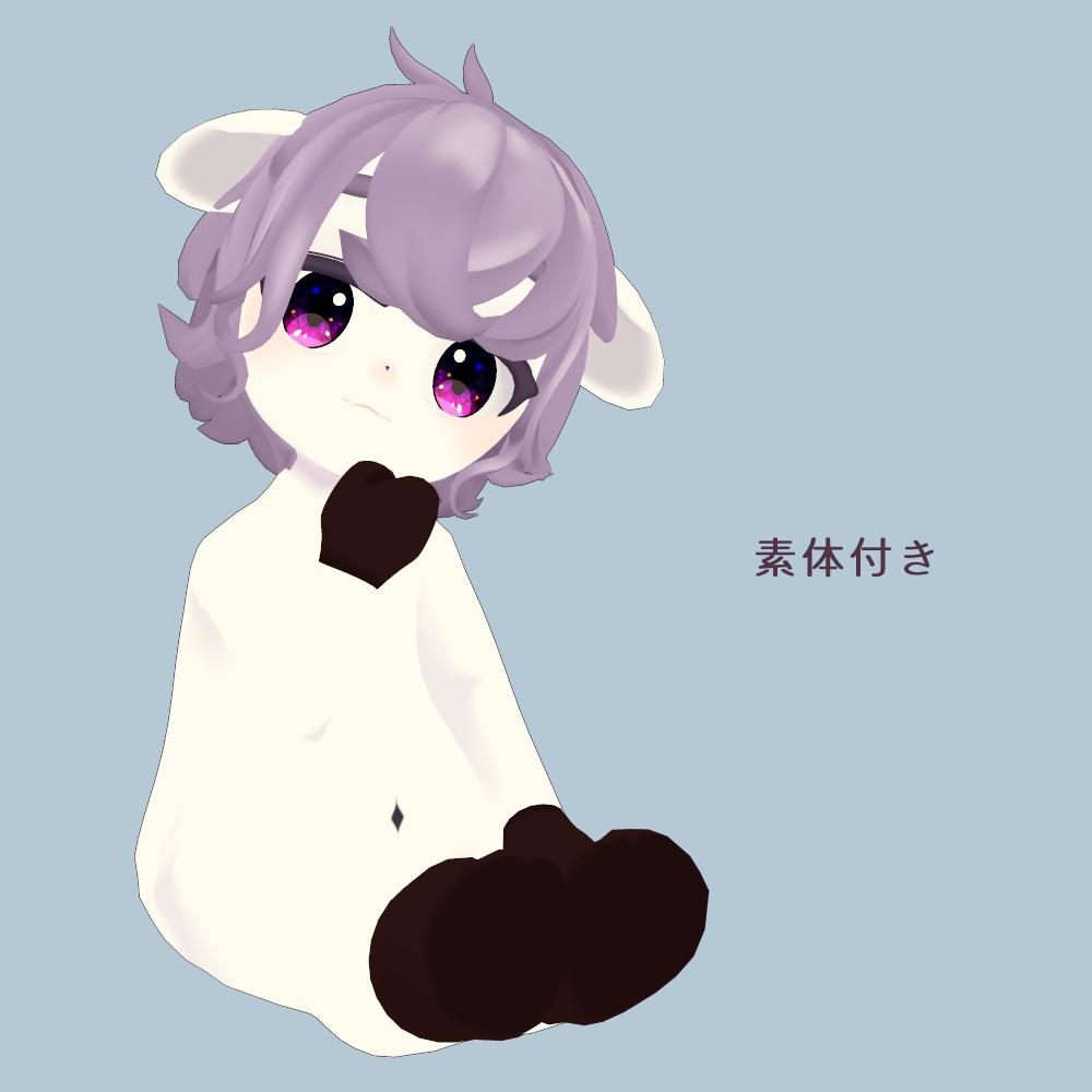 【オリジナル3Dモデル】リナン