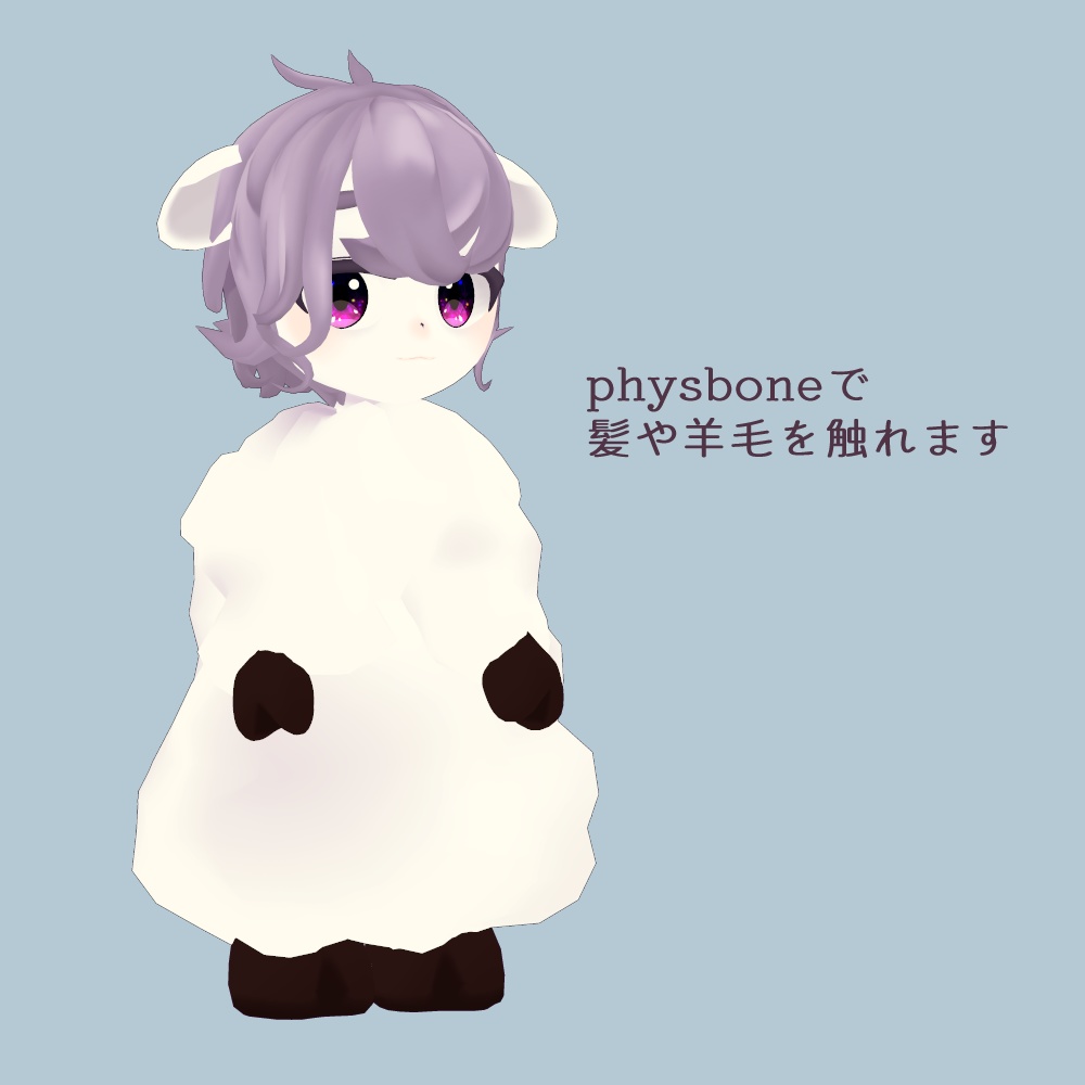 【オリジナル3Dモデル】リナン