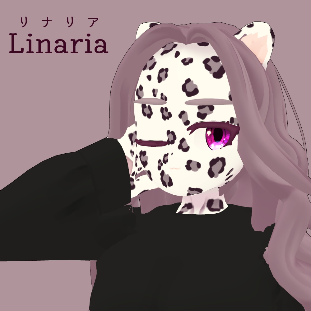 【オリジナル3Dモデル】リナリア