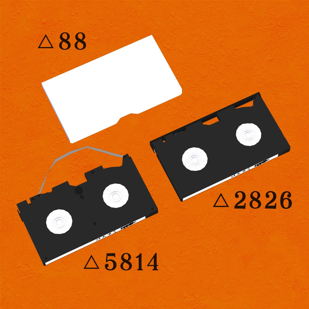 ショルダーVHS