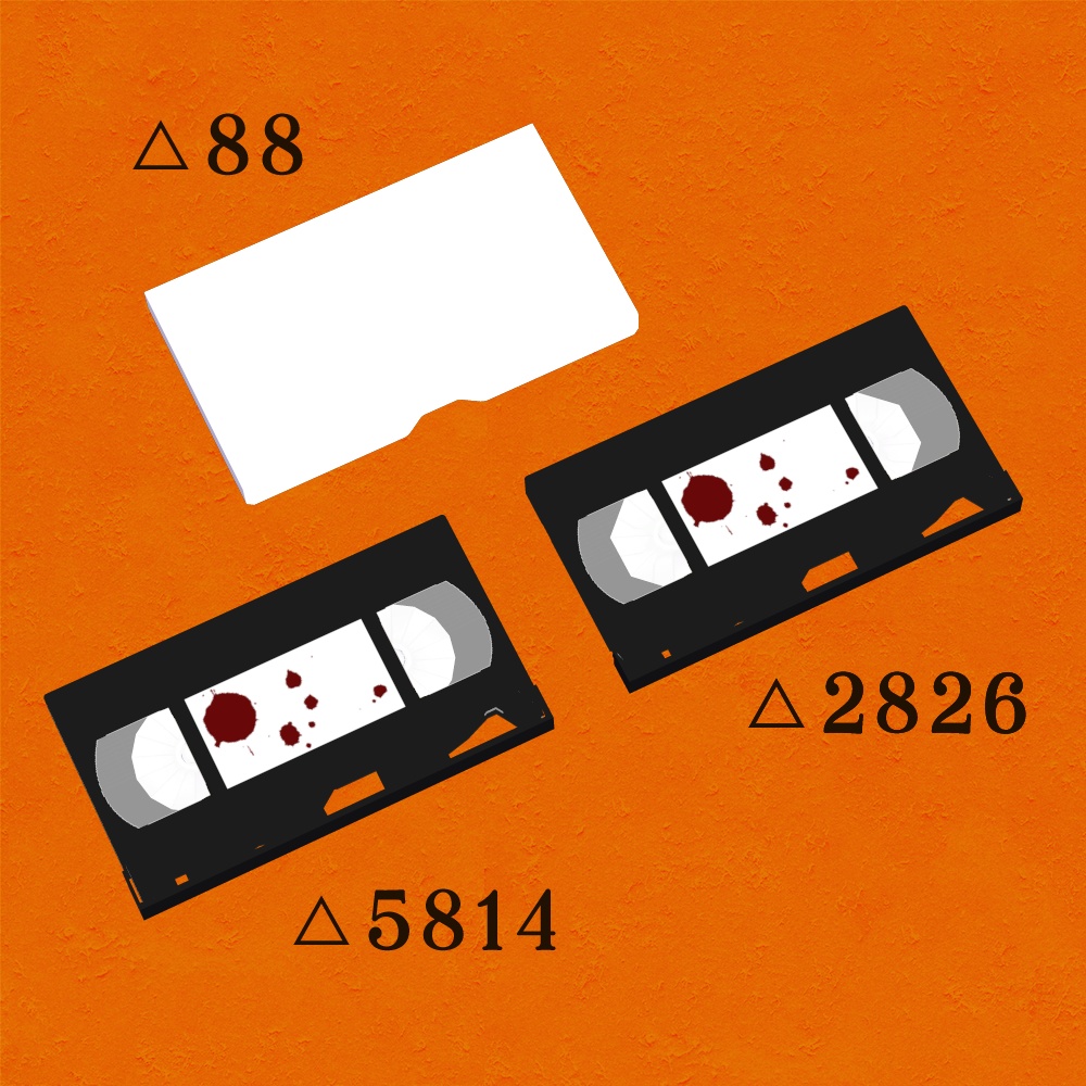 ショルダーVHS