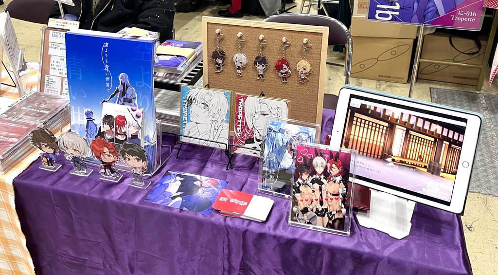 【プリムス×ホリック】アクリルスタンド