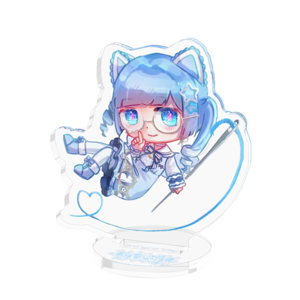 猫宮ふりる  アクリルスタンド