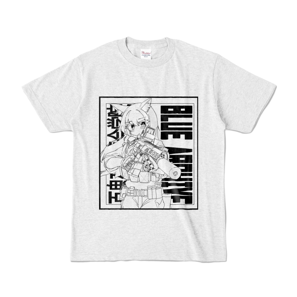 Have Blue Tシャツ[White Edition]