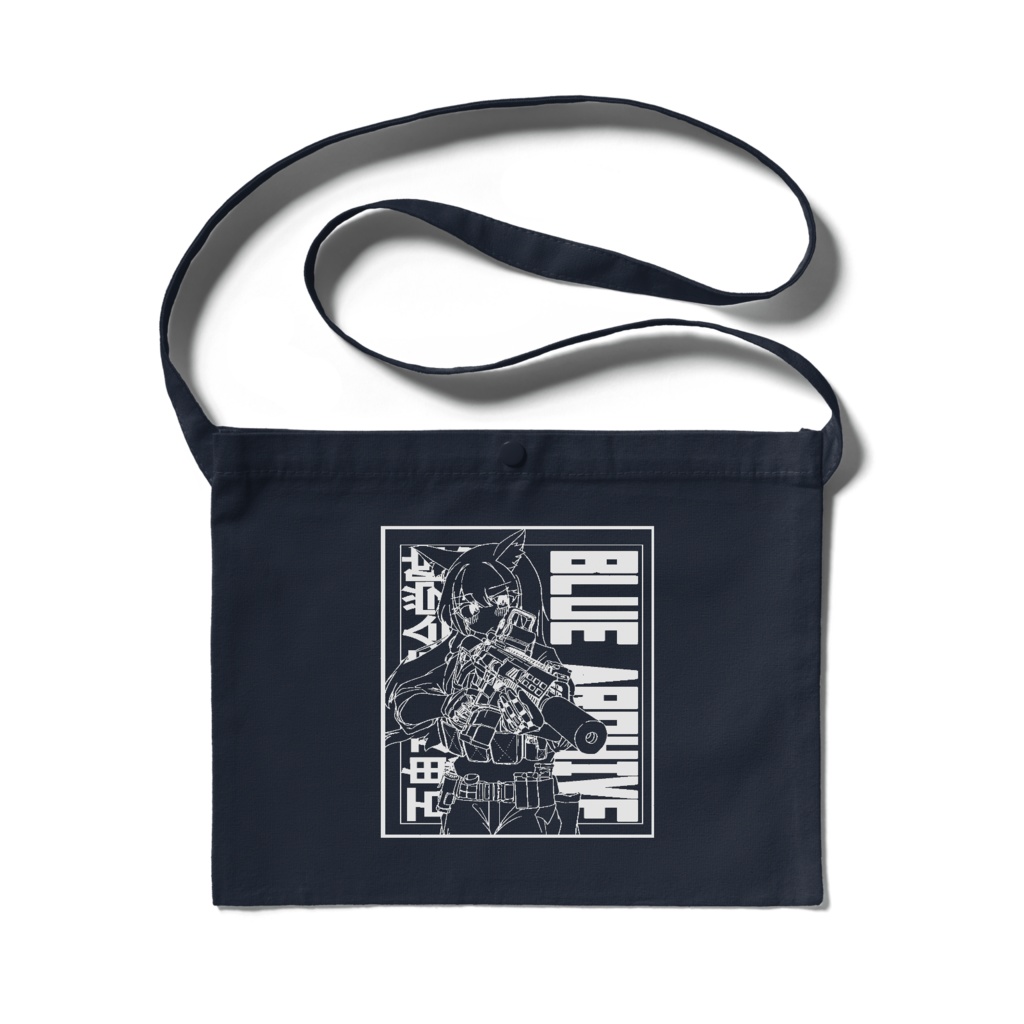 Have Blue サコッシュ[Navy Edition]