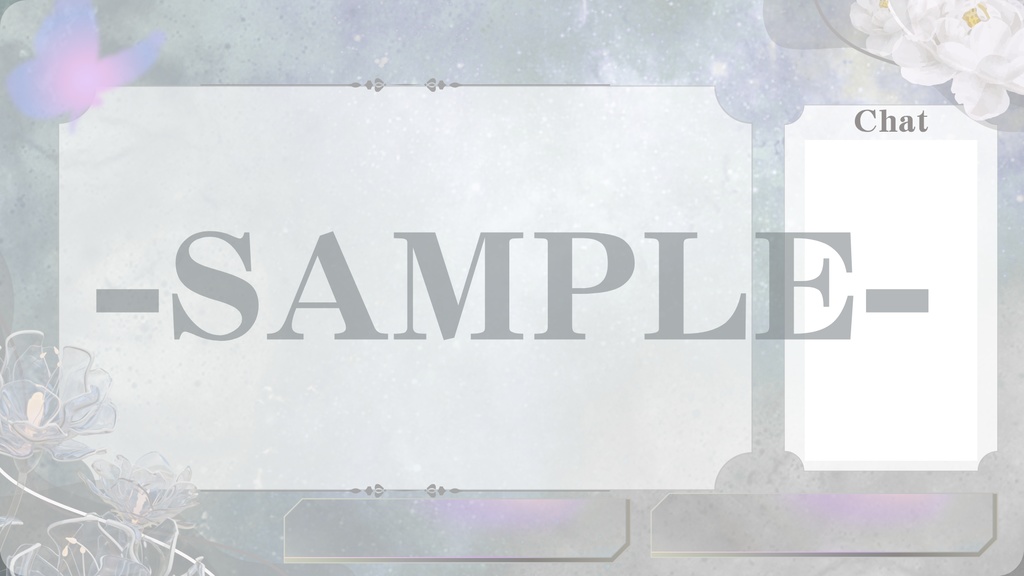 VTuber配信画面|きれいめ&大人っぽい オーバーレイセット